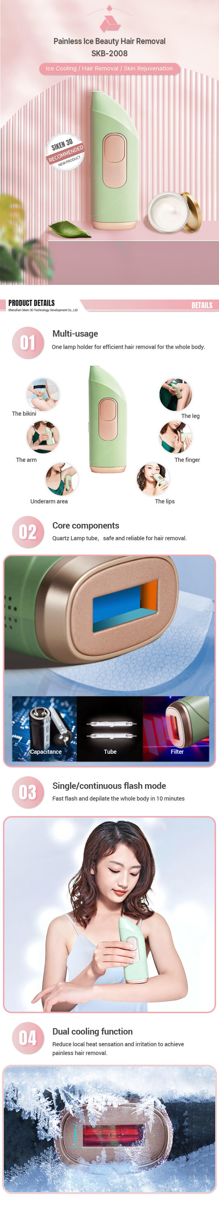SKB-2008 Home-Use Portable IPL Hair Removal Device